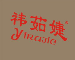 商標轉讓——企業品牌升級的關鍵一步，中國品牌交易網助你一站式解決