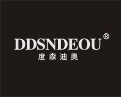 精品商標轉讓