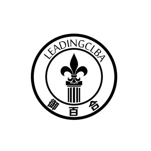 第35類-廣告銷售商標申請人:蘇州夢工廠信息科技辦理/代理