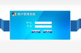 鄭州軟件開(kāi)發(fā)與網(wǎng)站建設(shè)全攻略 藍(lán)創(chuàng)科技與Live800代理服務(wù)解析