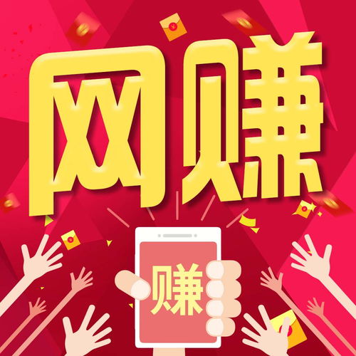 鄭州試客App開(kāi)發(fā) 一個(gè)連接企業(yè)與用戶的創(chuàng)新平臺(tái)案例展示