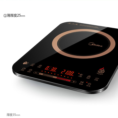 美的電磁爐C21-RH2153 纖薄勻火，滑動觸控，開啟便捷廚房新體驗